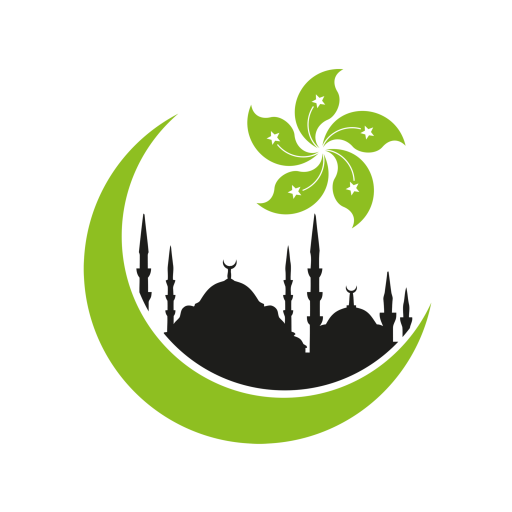 Hong Kong Islamic Culture and Welfare Society